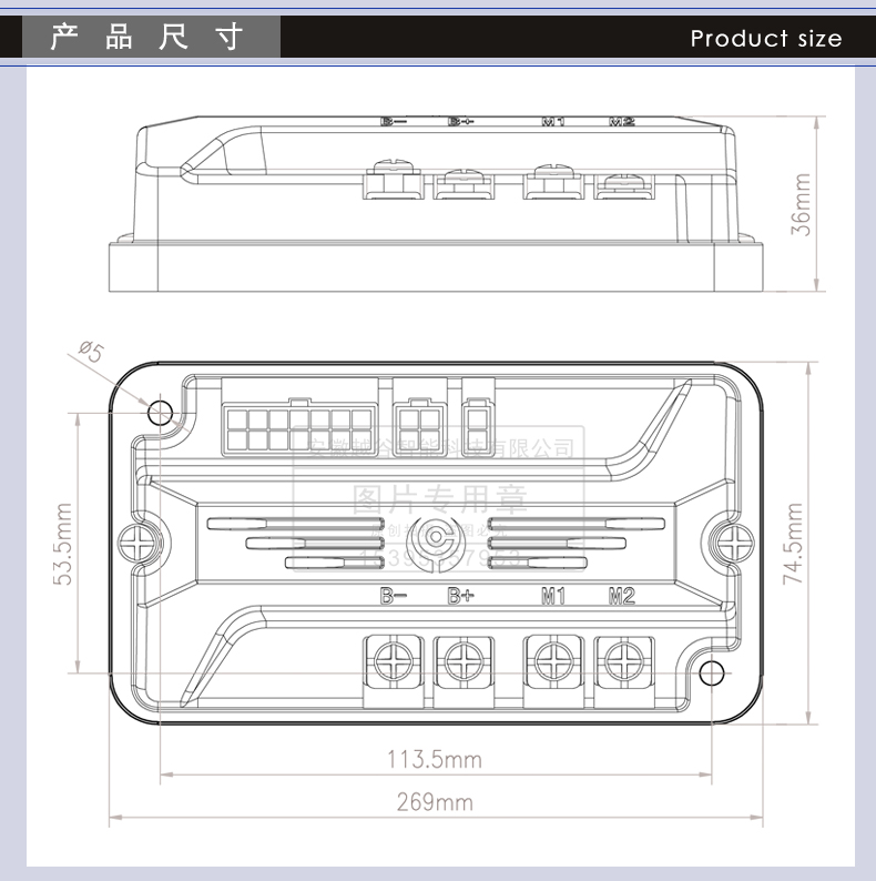 YG2402控制器详情页-10.JPG